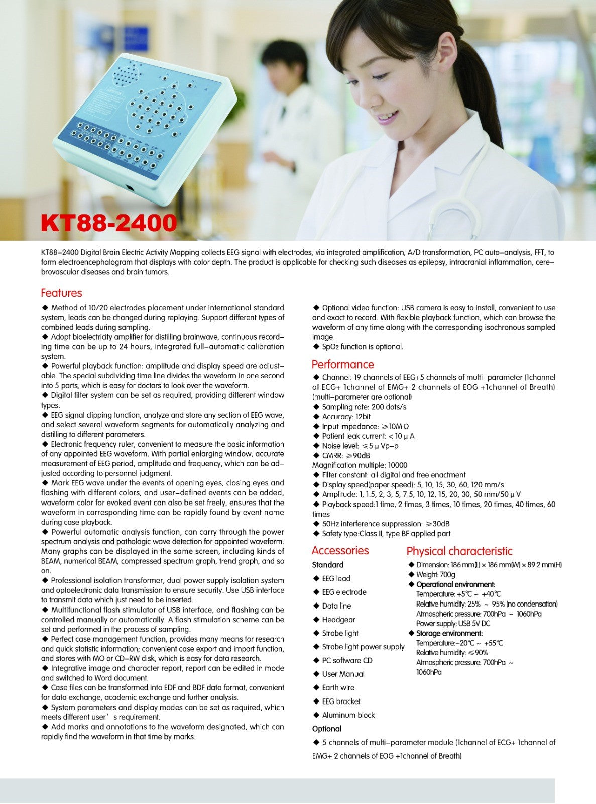 Electroencefalógrafo Contec KT88-2400
